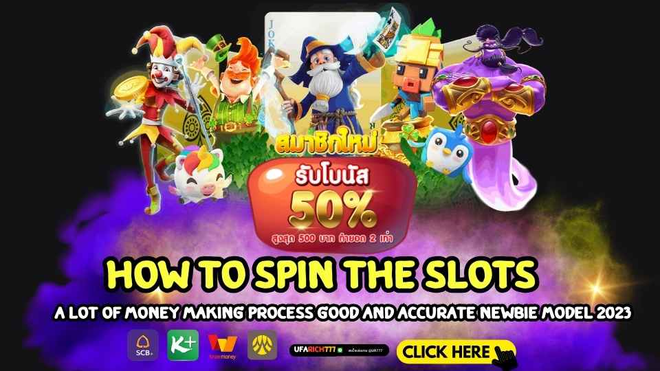 How to spin the slots