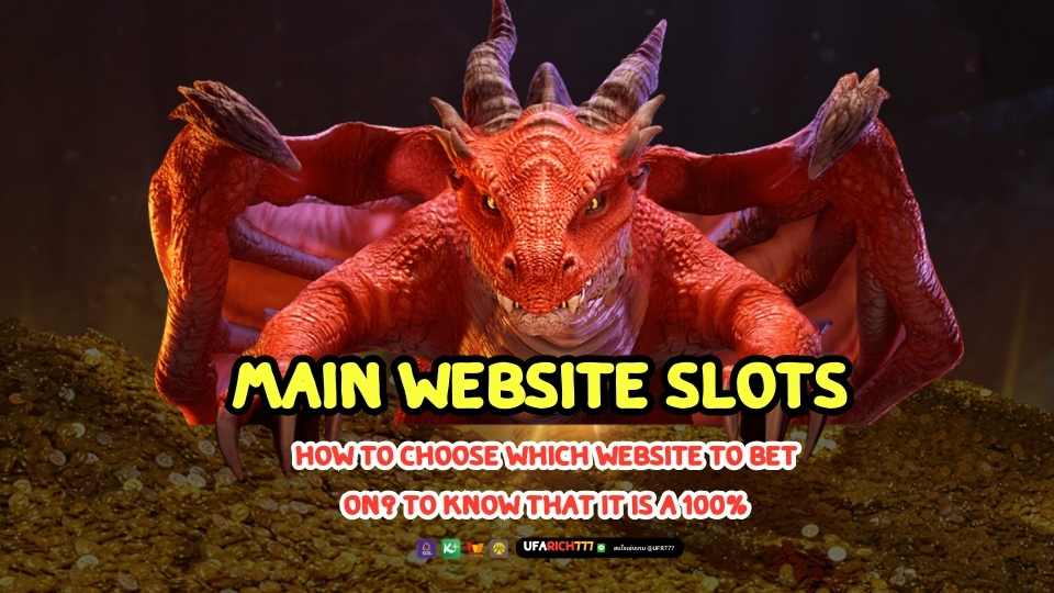 Main website slots